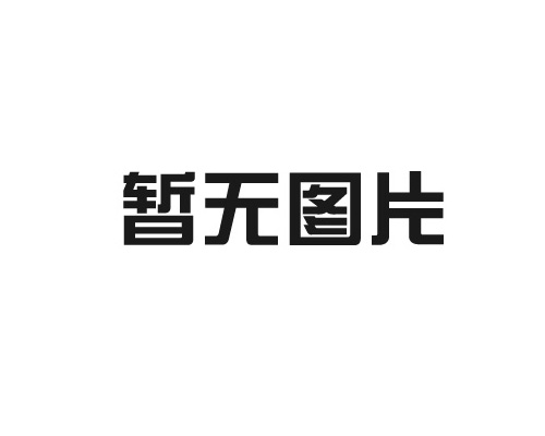 老化柜再現(xiàn)了自然界的高溫、惡劣環(huán)境